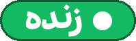فوتبال برتر