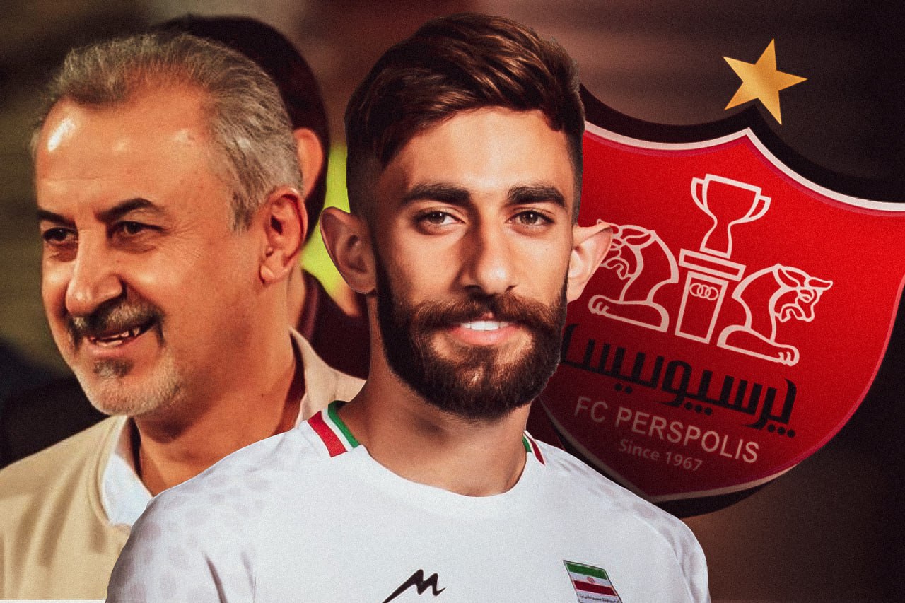 بمب نقل و انتقالات پرسپولیس در آستانه انفجار؛ علی قلی در یک قدمی قرمزها