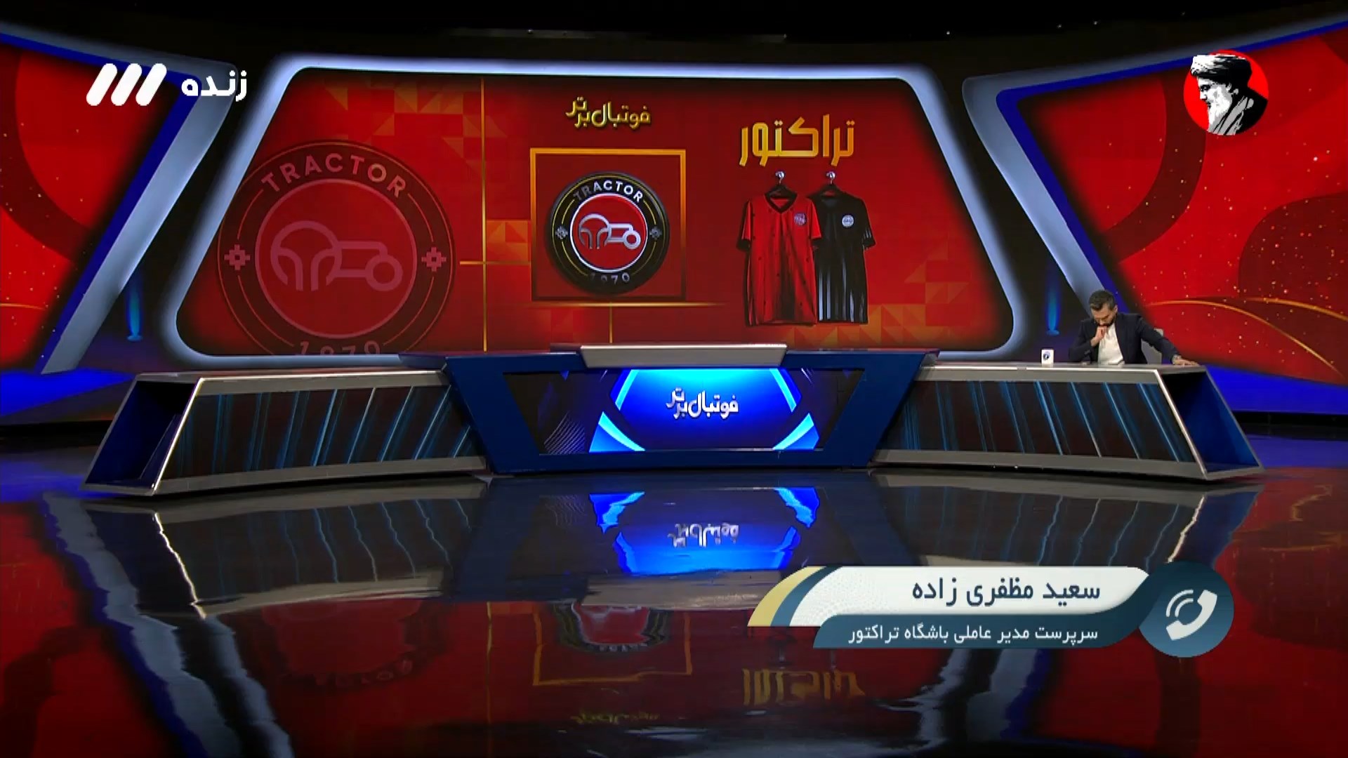 از رای تیم هندی تا پرونده بیرانوند در گفت و گو با سعید مظفری زاده