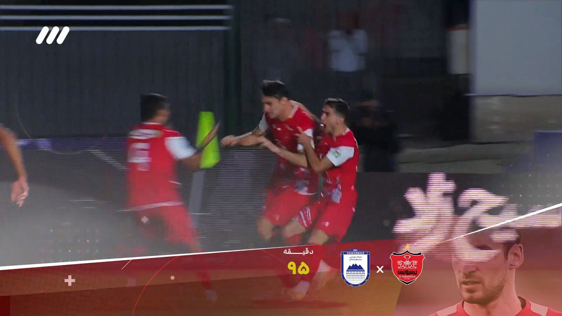 گولسیانی، برترین گلزن خارجی باشگاه پرسپولیس