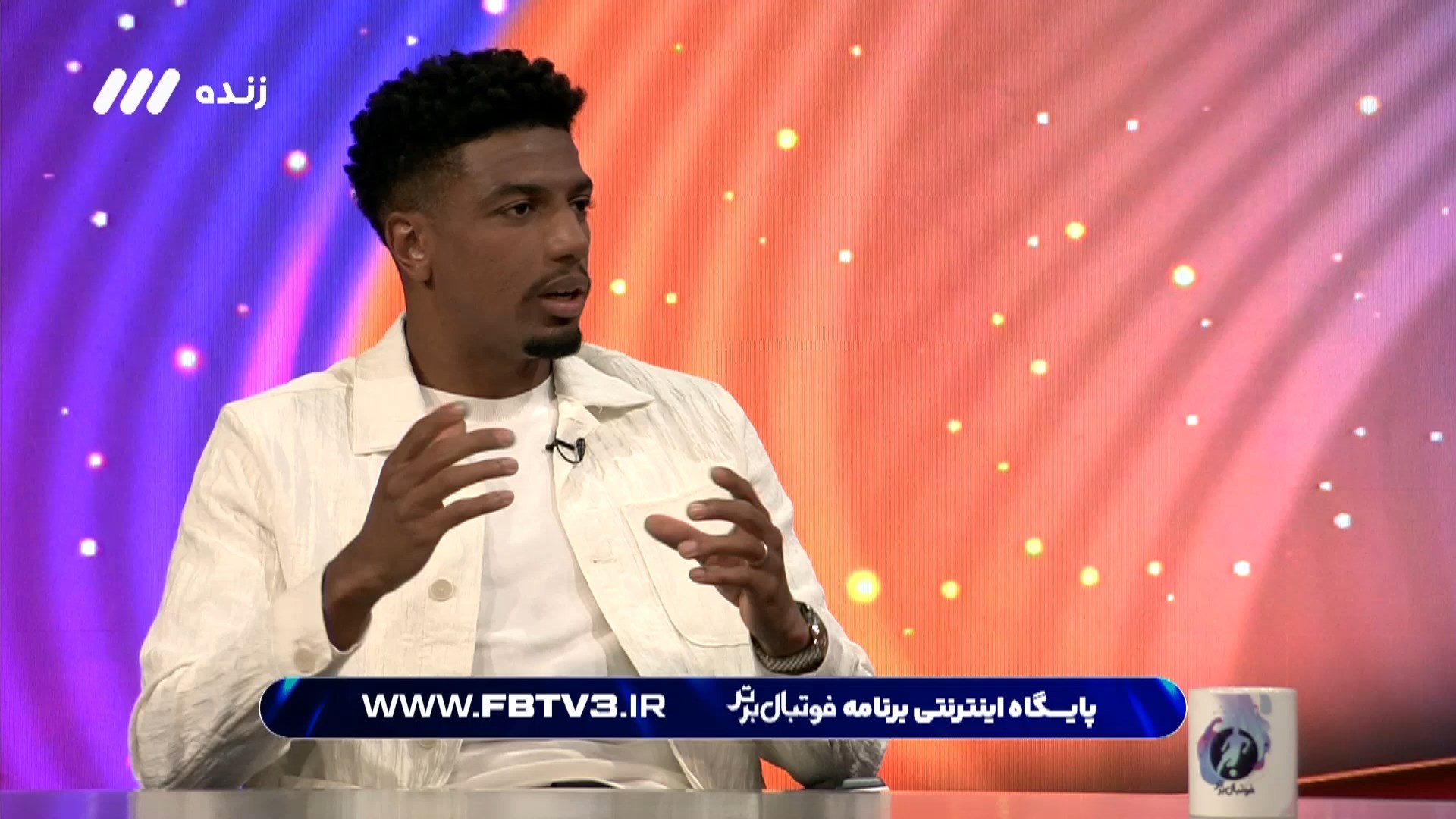 آداب و رسوم ازدواج در مراکش از زبان ایوب العملود