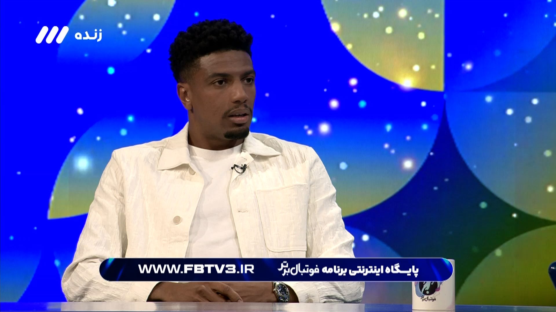 العملود: آرزو داشتم در دربی تهران بازی کنم