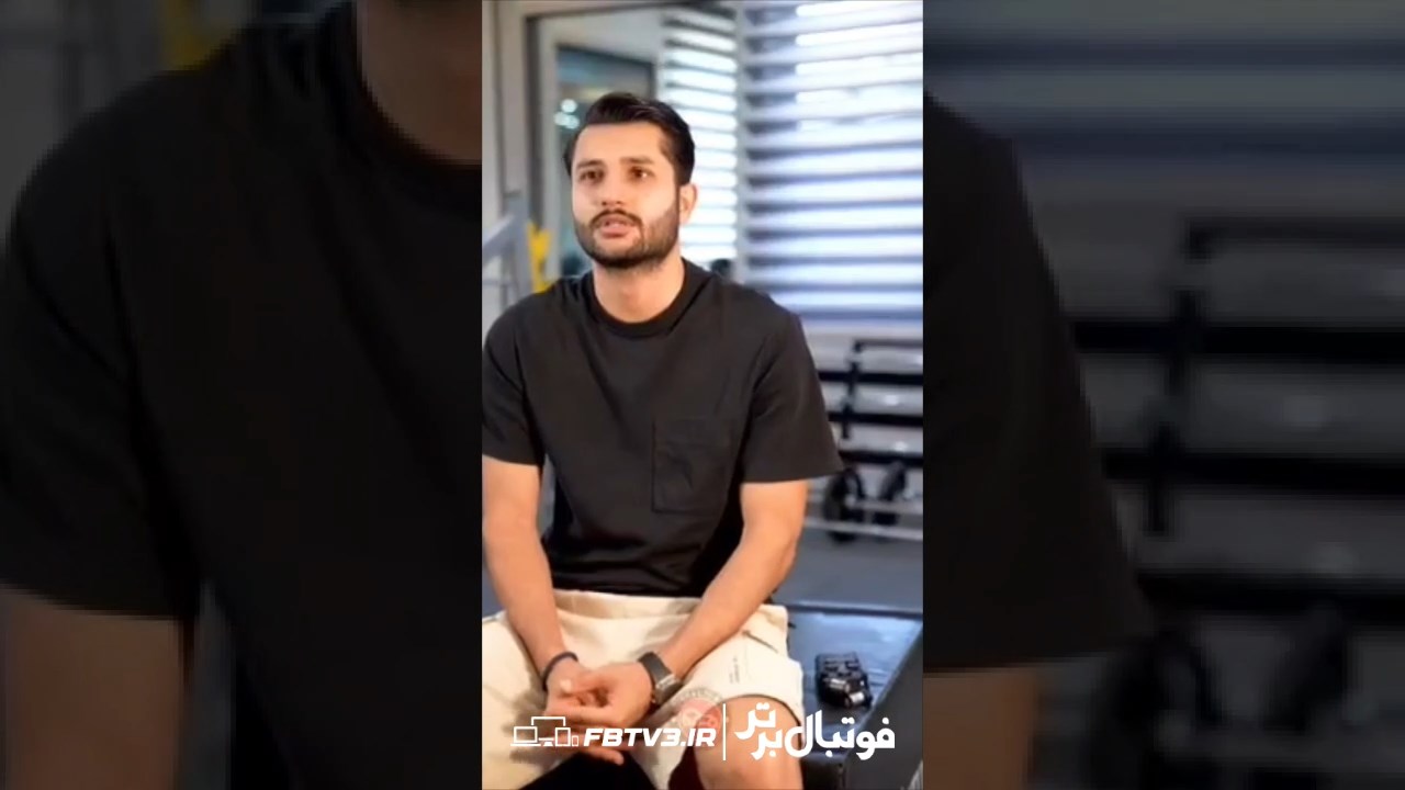 مصاحبه دوربین باشگاه تراکتور با عارف غلامی