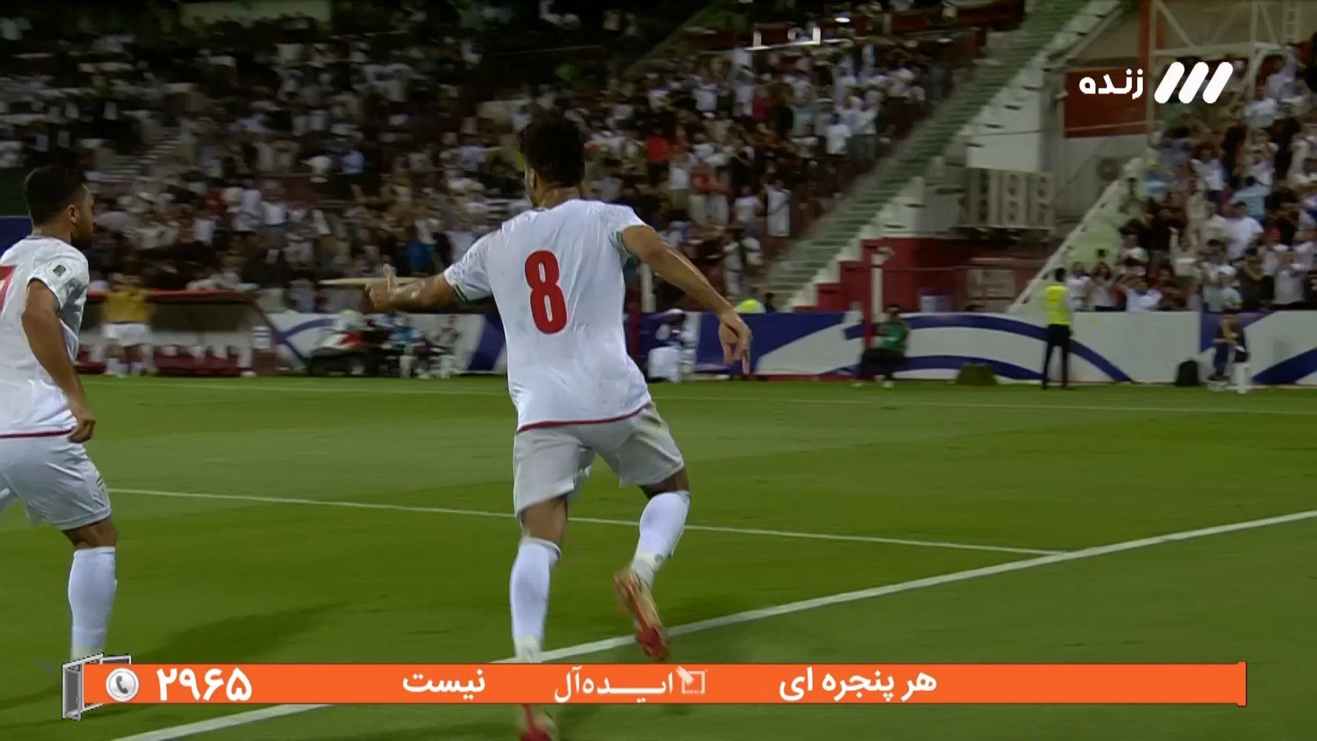 گل سوم ایران به قطر توسط محمد محبی