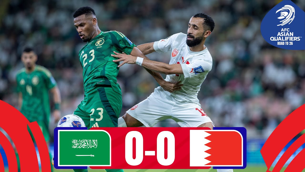 خلاصه بازی عربستان 0-0 بحرین