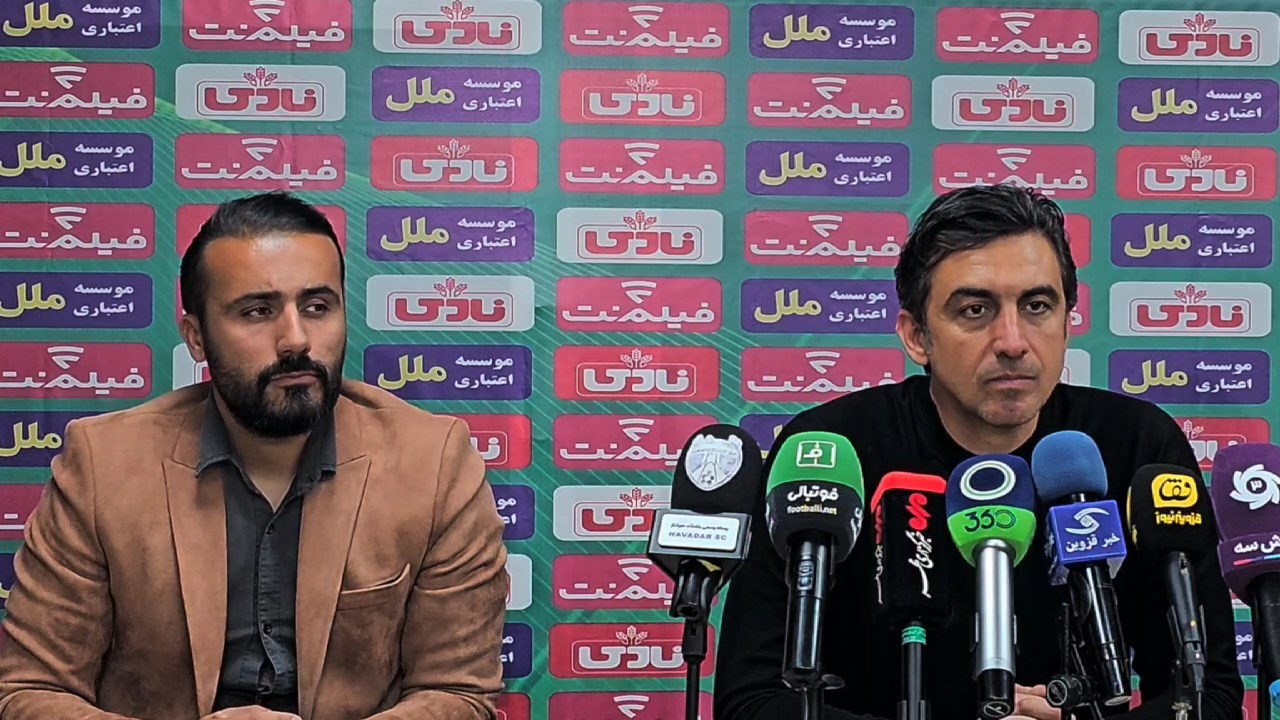 صحبت های مهدی رحمتی سرمربی هوادار در نشست خبری پس از دیدار برابر شمس آذر