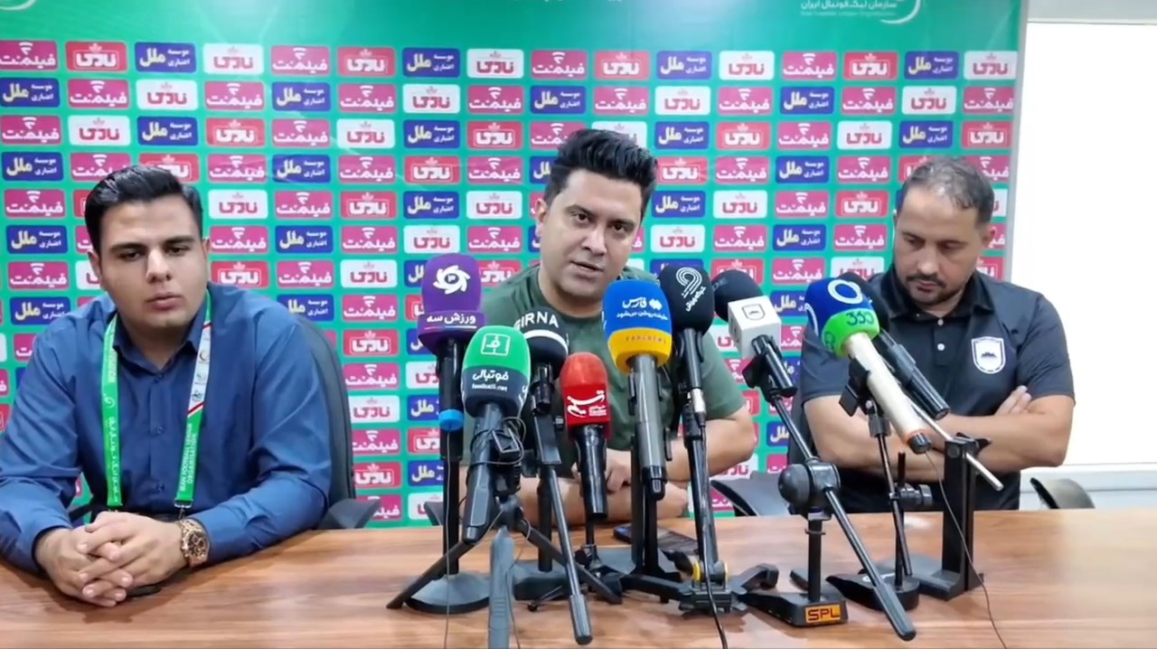 فوتبال برتر