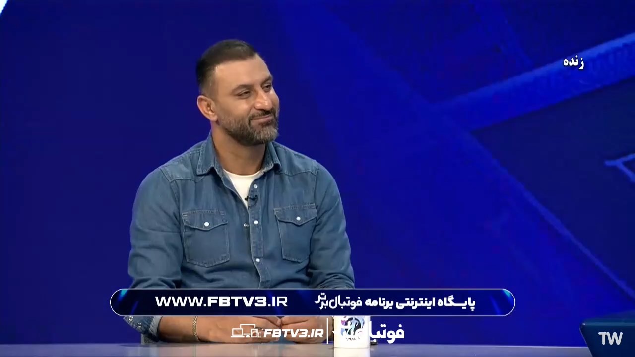 اختصاصی سایت | صحبت های هادی شکوری درباره تشکیل تیم ستارگان دهه 60