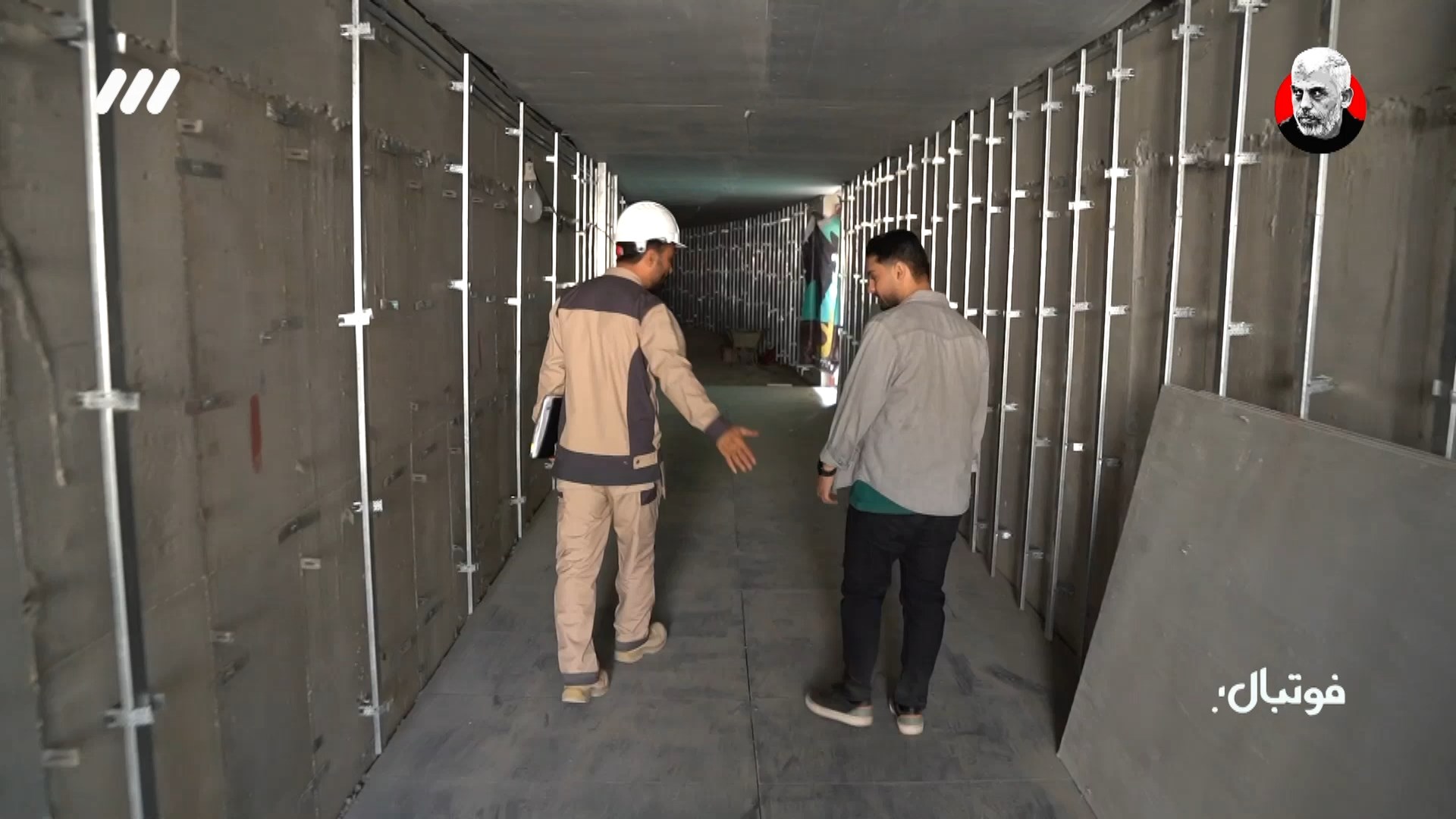 آخرین وضعیت بازسازی وزرشگاه آزادی