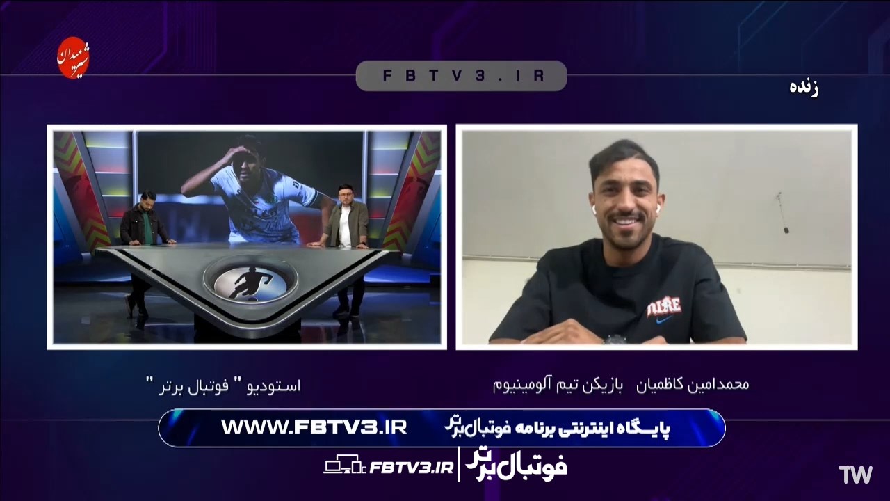 اختصاصی سایت | کاظمیان: برای خوشحالی می ترسم پیراهنم را دربیاورم!