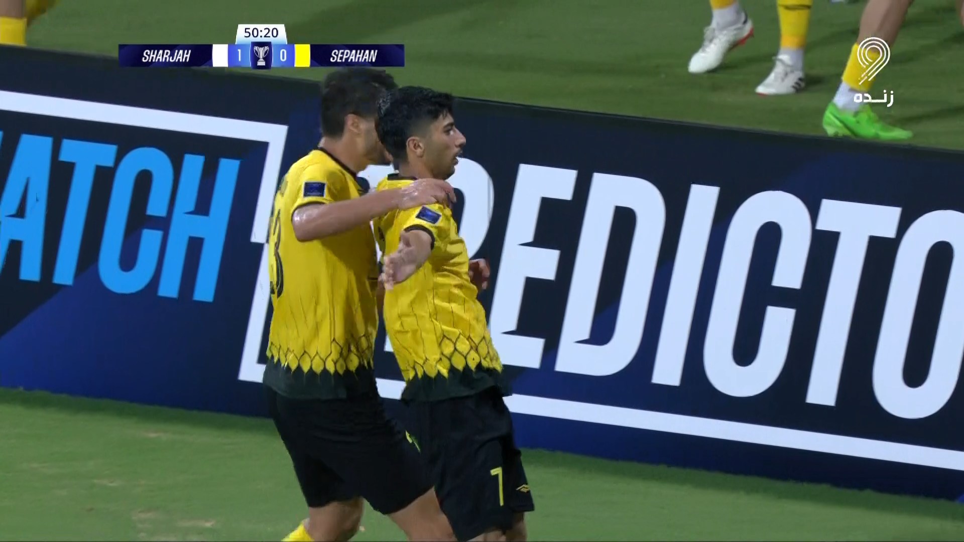 گل اول سپاهان به شارجه توسط مهدی لیموچی