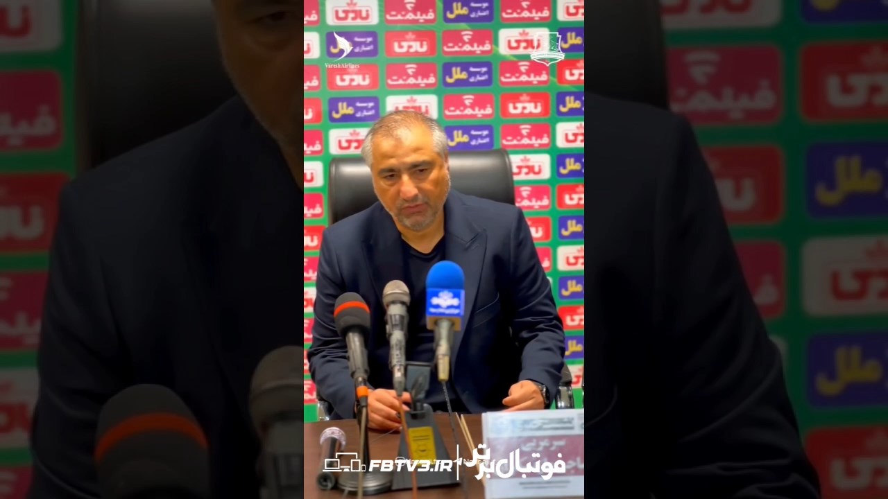 صحبتهای ساکت الهامی بعد از دیدار نساجی مقابل استقلال خوزستان