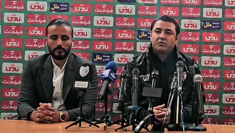 صحبت های وحید فاضلی مربی هوادار در نشست خبری پس از دیدار برابر چادرملو