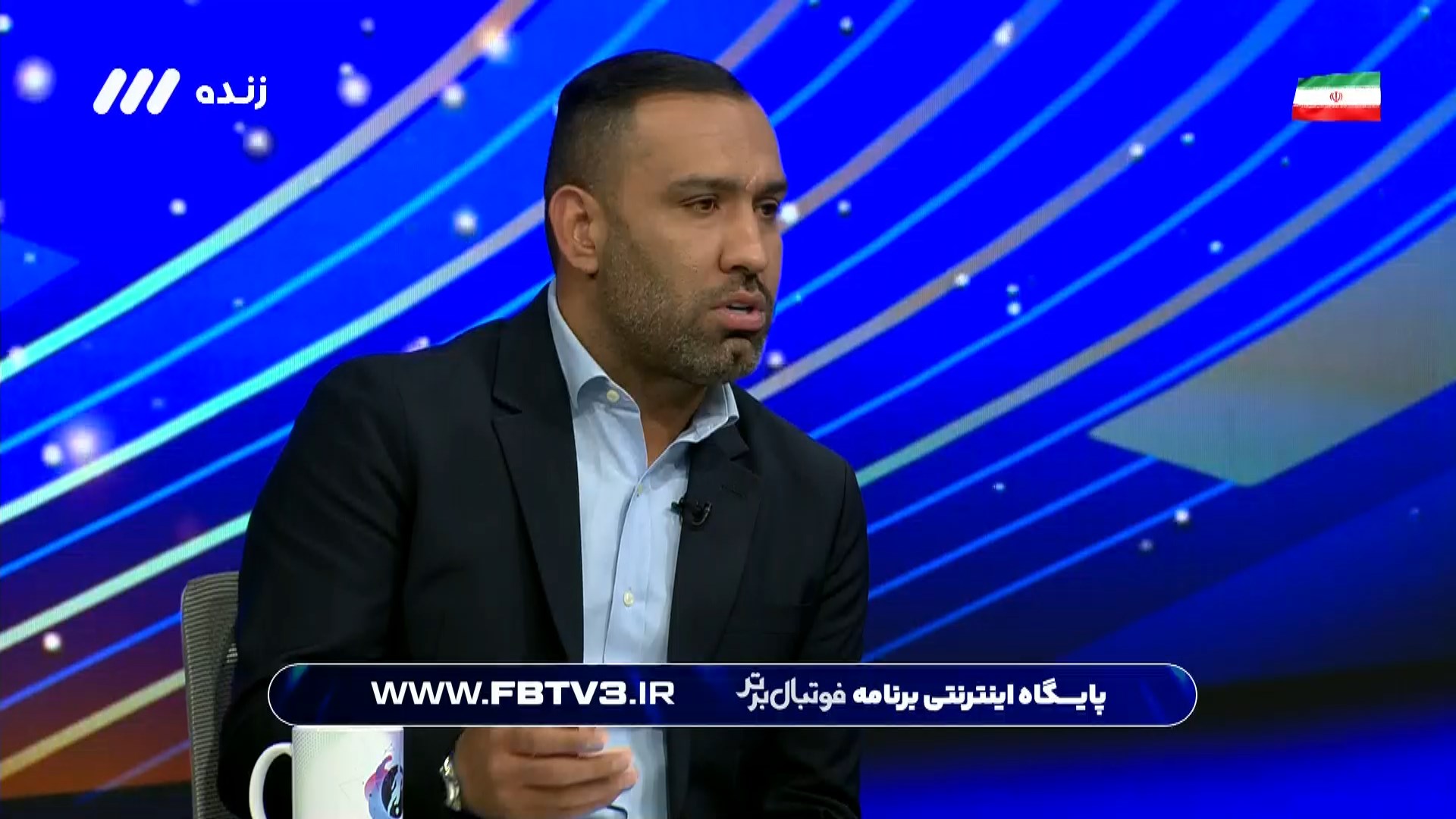 اکبرپور: مربی می تواند حتی بعد از یک روز، تاثیر خودش را بگذارد