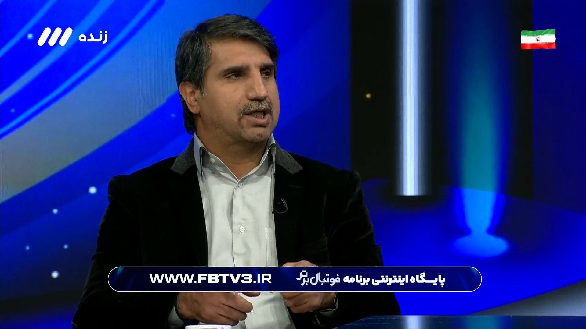 دلیل حضور استقلال در رتبه دوازده جدول از نگاه رضا حسن زاده