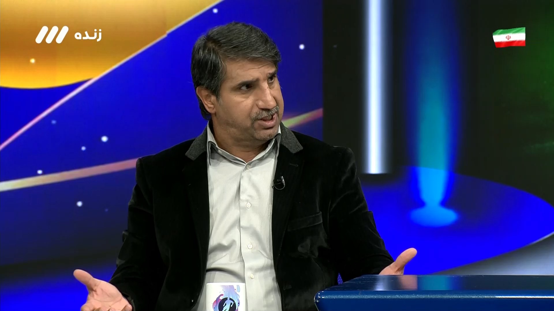 حسن زاده: آقای سامان فلاح، آقای مرادمند، چطور به این راحتی دریبل می خورید؟ غیرت هم خوب چیزی است