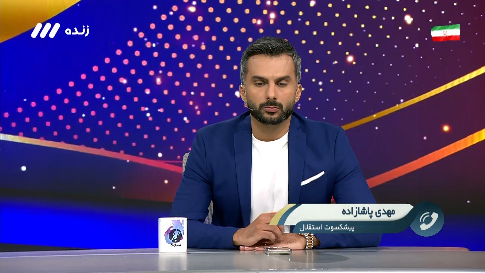 پاشازاده: درباره موسیمانه نظری ندارم تا زمانی که خودش را ثابت کند