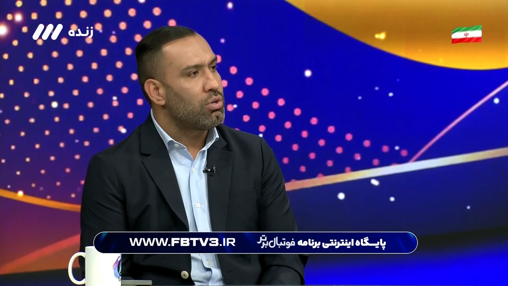 سیاوش اکبرپور: اگر در استقلال بودم بعضی از بازیکنان استقلال را اذیت می کردم