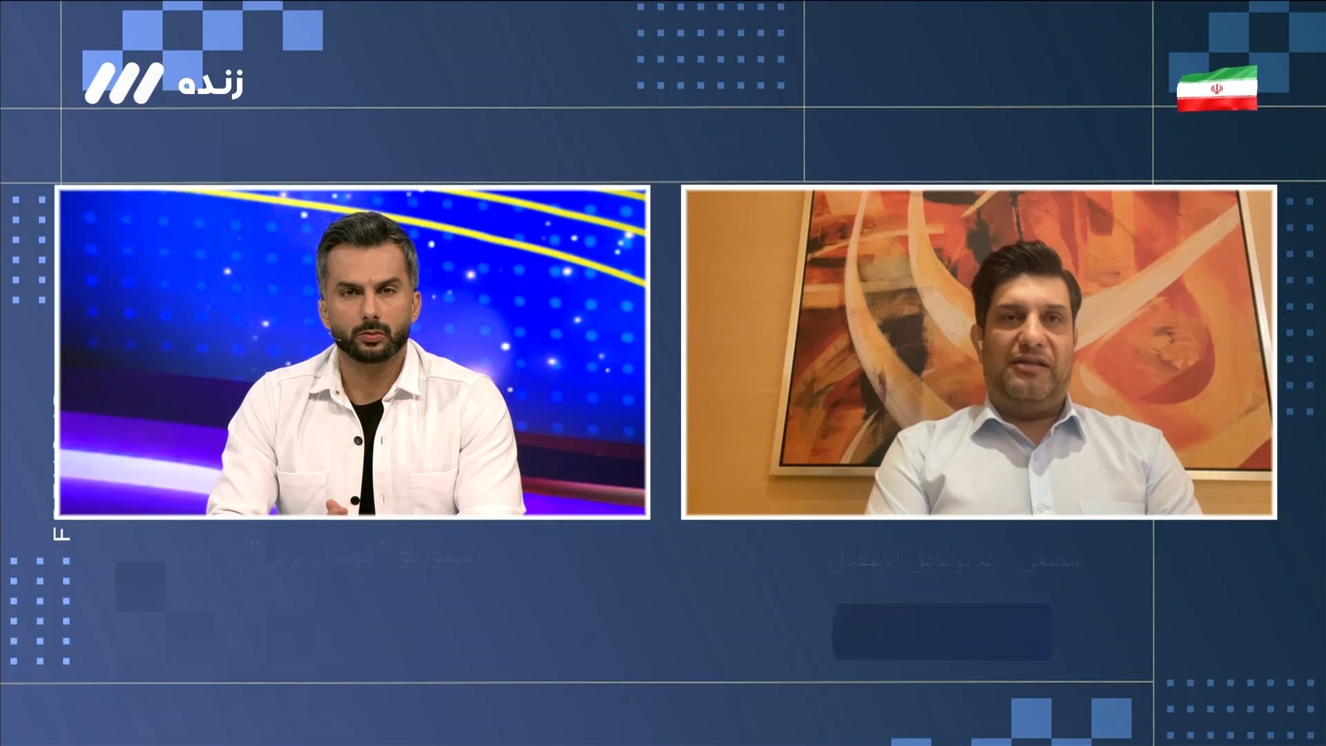 فرشید سمیعی: از نظر مدیریتی یک فصل رویایی را برای استقلال رقم زدیم