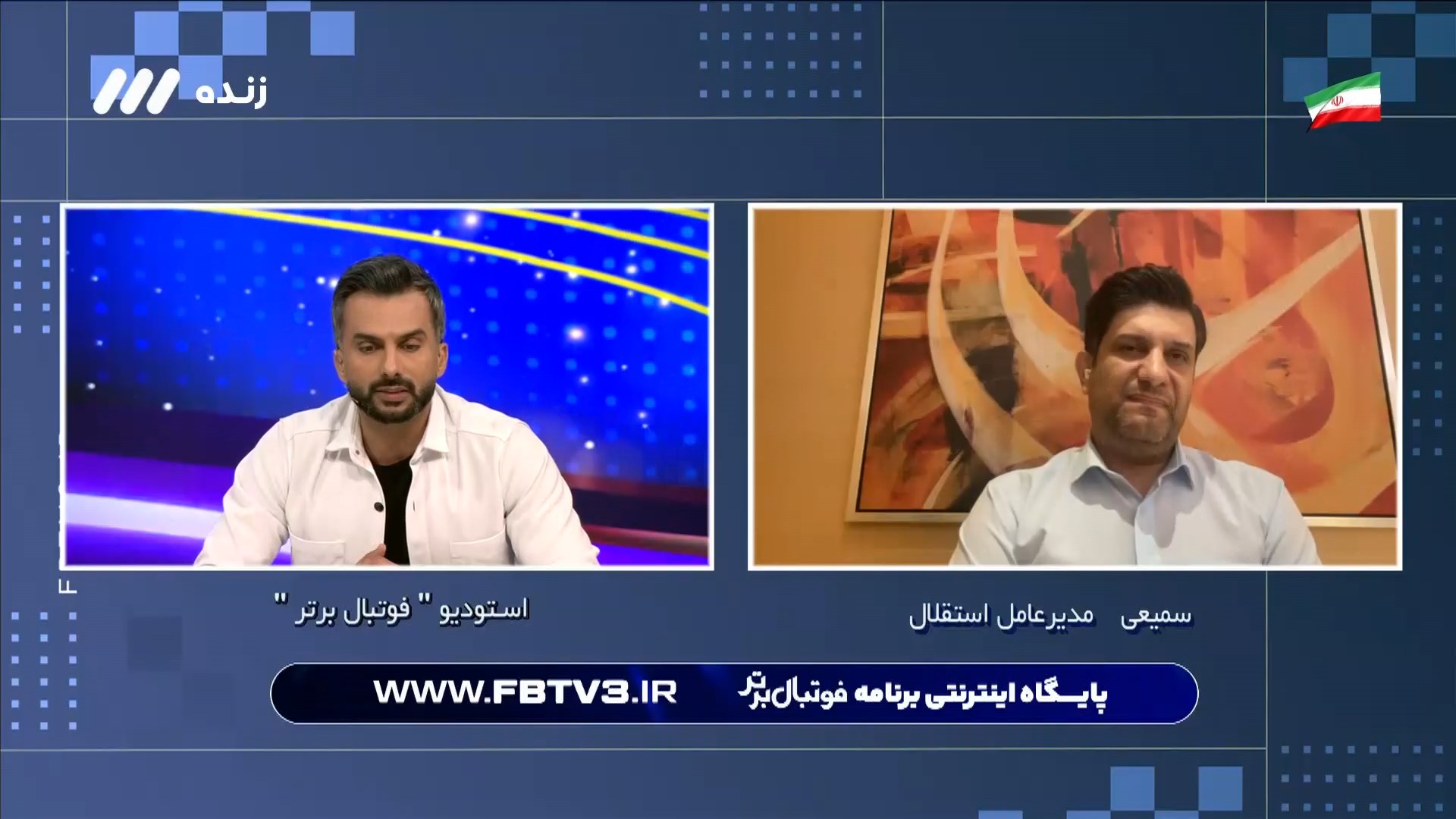 چرا استقلال فصل را با جواد نکونام آغاز کرد؟