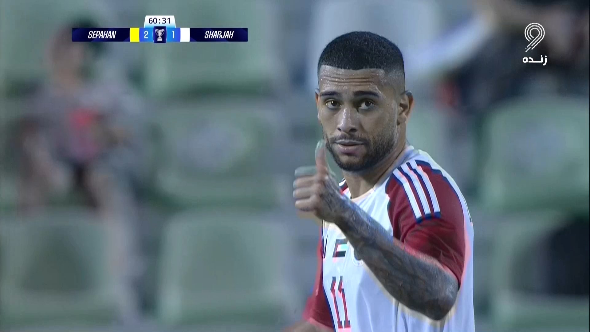 گل اول شارجه به سپاهان توسط لوانزینیو