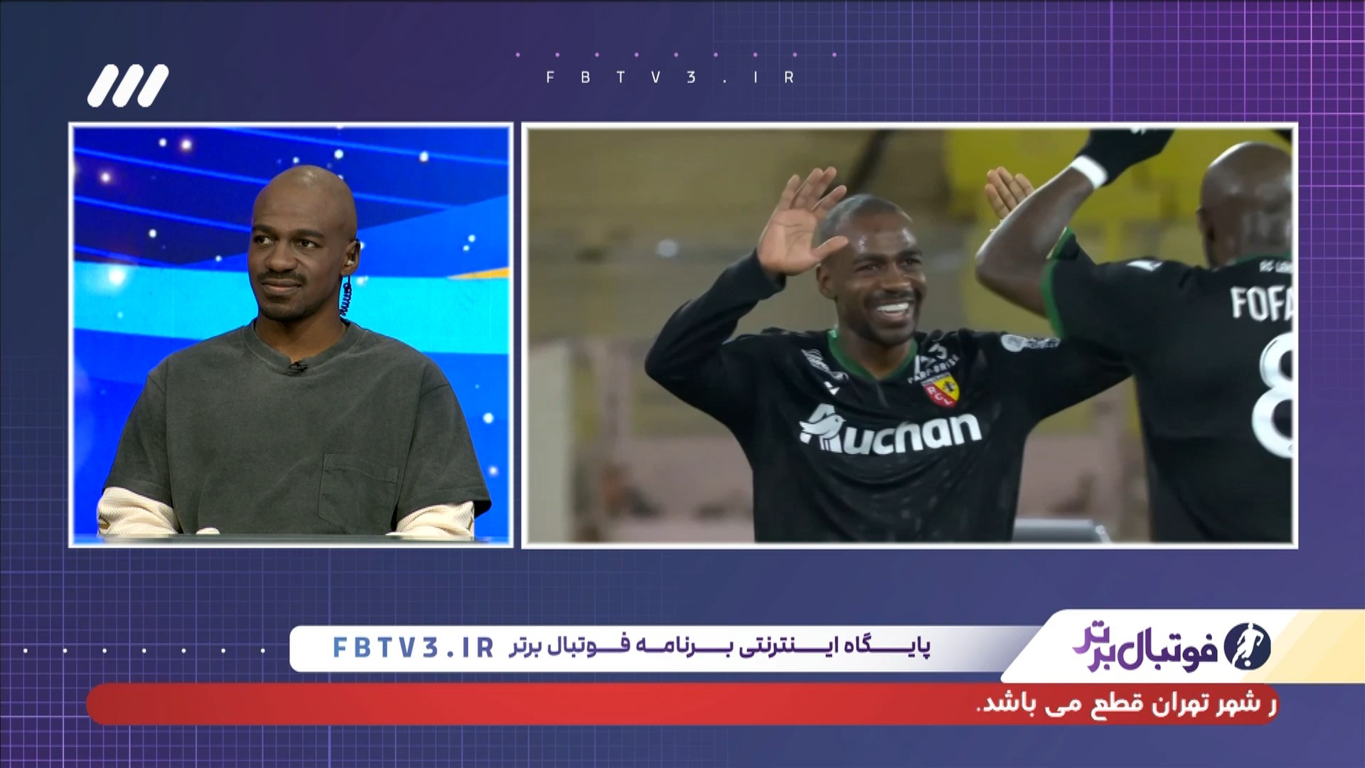 گلهای برتر گائل کاکوتا در فوتبال اروپا