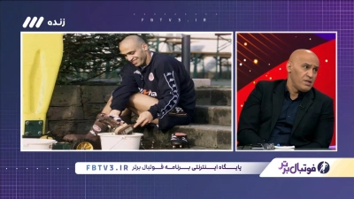 خاطرات جالب منصوریان از دوران حضور در سن پائولی