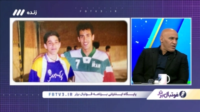 وقتی علیرضا منصوریان در فوتسال غرب آسیا آقای گل بود