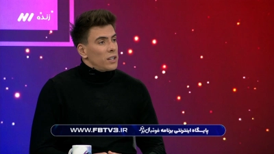 لوان پولی: همسرم نقش مهمی در آمدنم به فوتبال ایران داشت