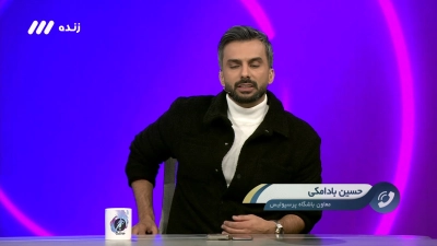 حسین بادامکی: گاریدو را همینطور که هست باید بپذیریم