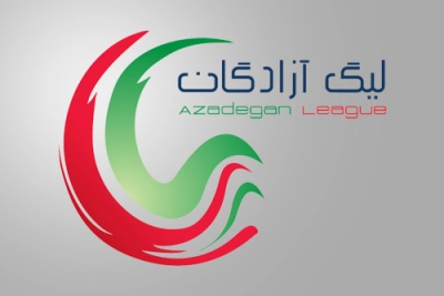 لیگ آزادگان؛ کار سخت صدرنشین