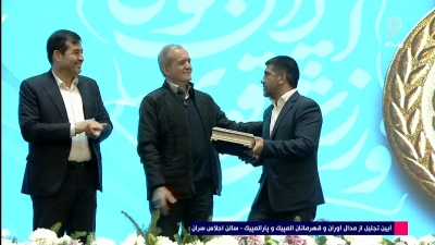 تقدیر از تیم ملی کشتی توسط ریاست جمهور در آیین تجلیل از قهرمانان المپیک و پارالمپیک