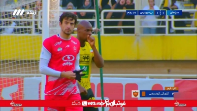 اخراج مستقیم گولسیانی مقابل سپاهان