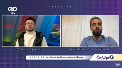 اختصاصی سایت | آذرباد: بهترین خاطره ام صعود با مس رفسنجان بود