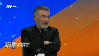 مشکلات پرسپولیس در دفاع و حمله از زبان حمید استیلی