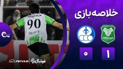 خلاصه بازی خیبر 1-0 استقلال خوزستان