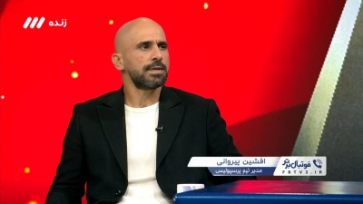 اگر کریم باقری نتایج خوبی بگیرد سرمربی پرسپولیس می ماند؟