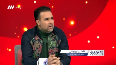 محمد نصرتی: یک سری از بازیکنان در حد پرسپولیس نیستند!