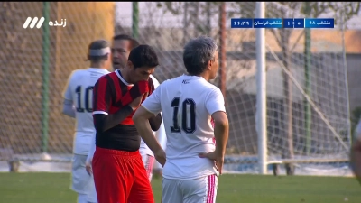خلاصه بازی منتخب خراسان 1-1 منتخب 98