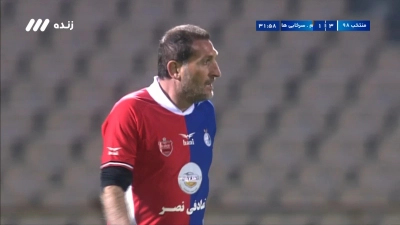 گل دوم منتخب سرخابی به منتخب 98 توسط ادموند بزیک