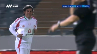 گل پنجم منتخب 98 به منتخب سرخابی توسط بهنام سراج