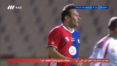 گل چهارم منتخب سرخابی به منتخب 98 توسط مهدی صالح پور