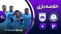 خلاصه بازی گل گهر 2-0 چادرملو