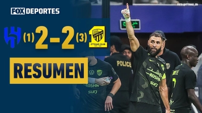 خلاصه بازی الهلال 2-2 الاتحاد | پنالتی 1-3