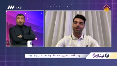 غافلگیری محسن مسلمان از حضور مهدی طارمی در برنامه