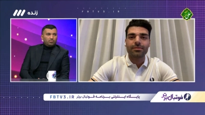 صحبت های طارمی درباره دوران حضورش همراه با مسلمان در پرسپولیس