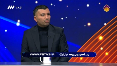 مسلمان: بچه‌های پرسپولیس به من گفتند یک مربی فرانسوی (یولین استفان) می‌آید