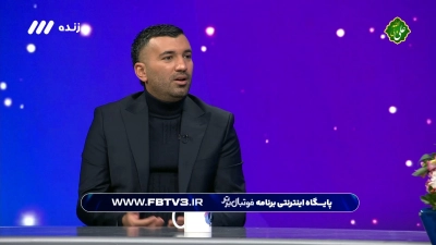 ترکیب تیم ملی در جام جهانی از نگاه محسن مسلمان