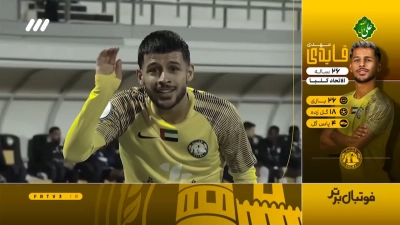 عملکرد لژیونرها در سال 2024