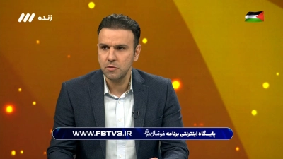 محسن خلیلی: نمی دانم چرا لوکاس روی ضربه نهایی انقدر تعلل می کند